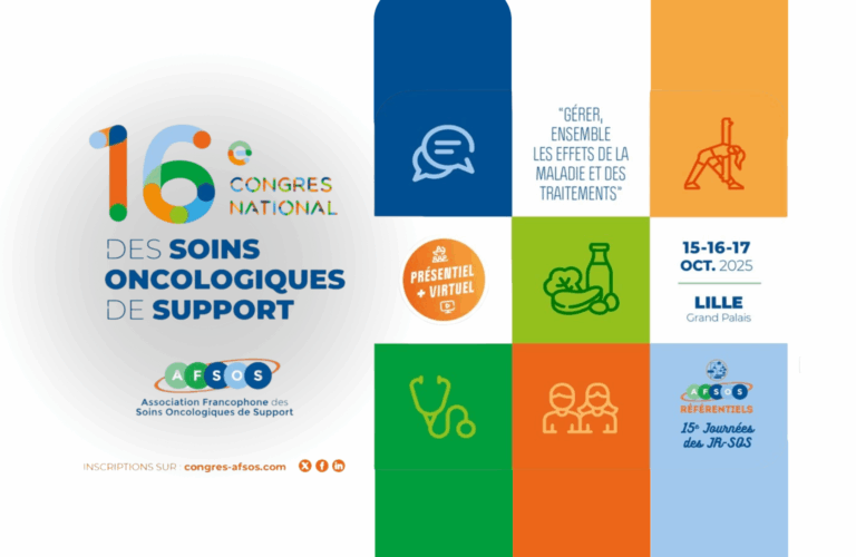 16ème Congrès National des Soins Oncologiques de Support (AFSOS)