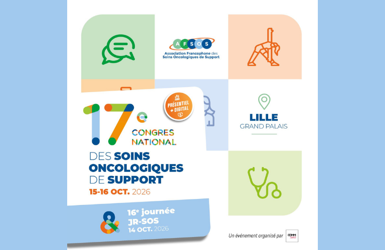 17ème Congrès national des soins oncologiques de support & 16ème Journée JR-SOS (AFSOS 2026)